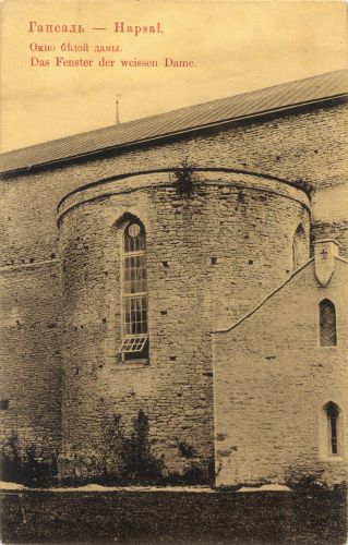 Postcard. The baptism cable of the bishop. Black and white.