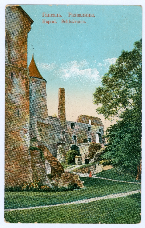 Postcard. Castle ruins. Colorful.