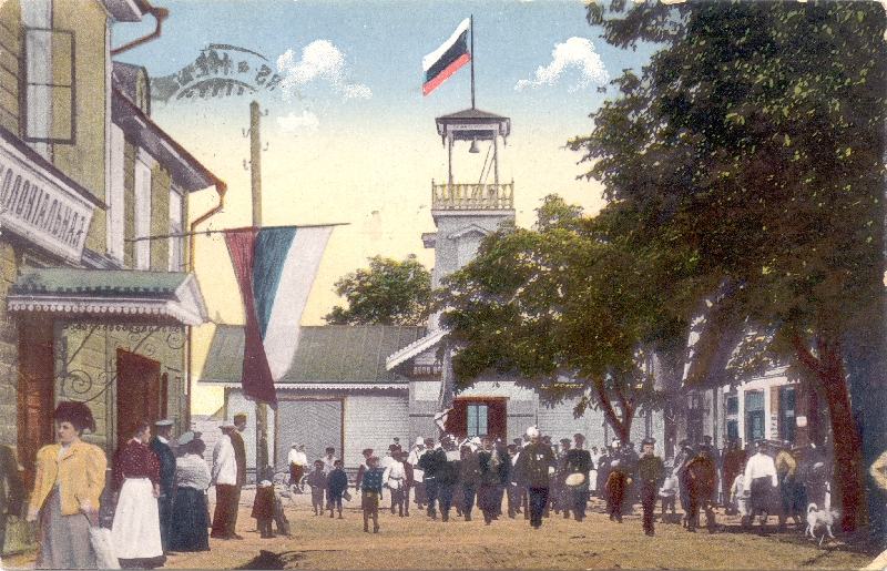 Postcard. Old sprayhouse. Colorful.