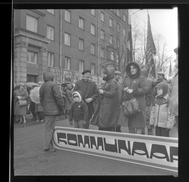 Local staff on the parade organised in honor of the NLKP XXVI Congress