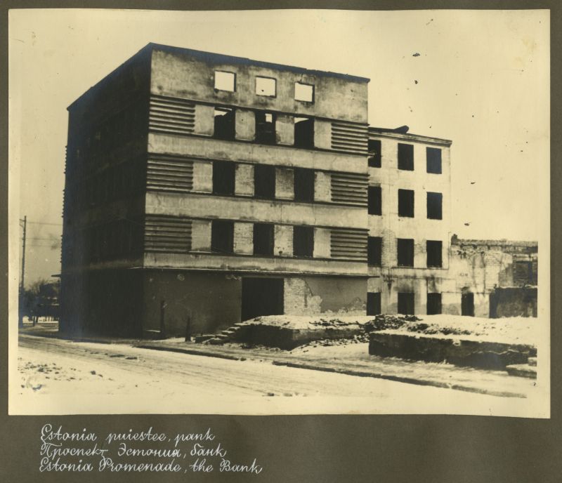 Estonia puiestee bank