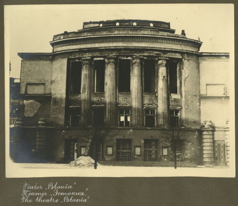 Theatre "Estonia"