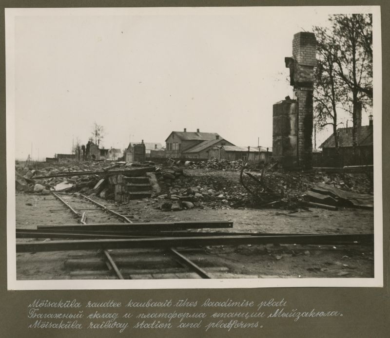 Mõisaküla Railway Train Store in one loading plate