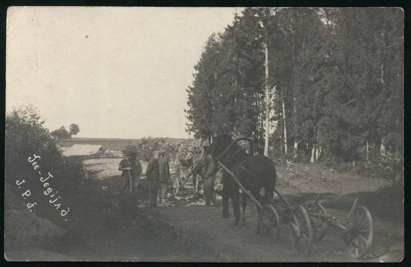 Postcard, Mõisaküla, Teamaking