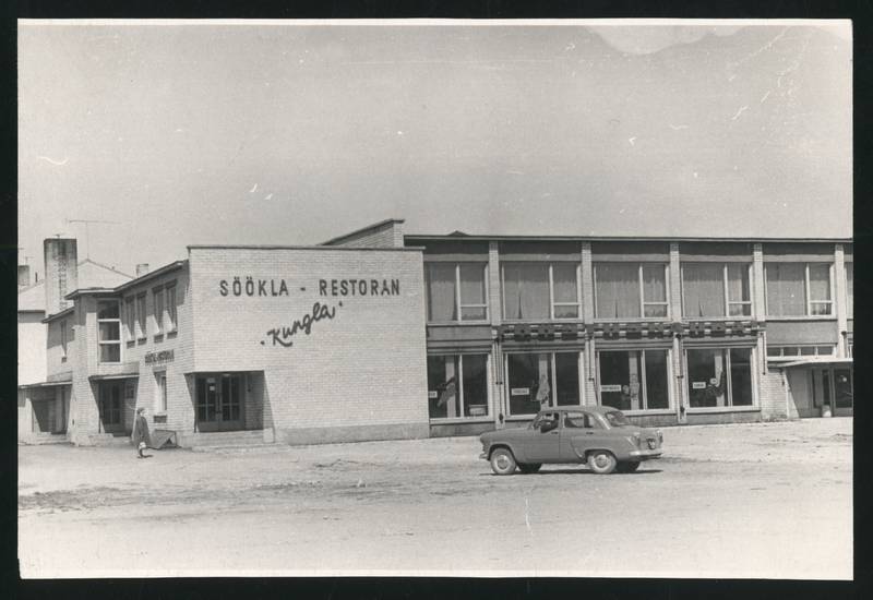 Photo, Mõisaküla shopping mall