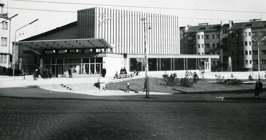 Cinema Kosmos in Tallinn, view of the building. Architect Ilmar Laasi
