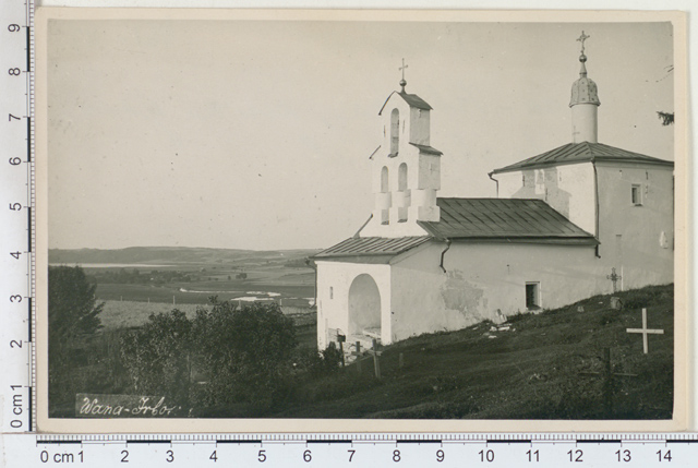 Old - Irboska, church on Gorodistsche Mount, Petseri mk