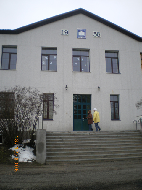 Turba Gymnasium, renovated from the outside of the school house.