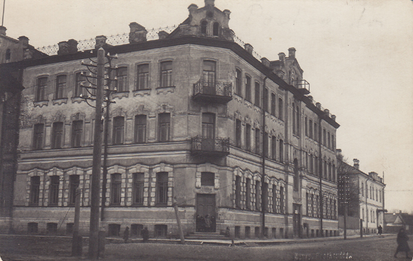 Narva. Postal and telegraphics