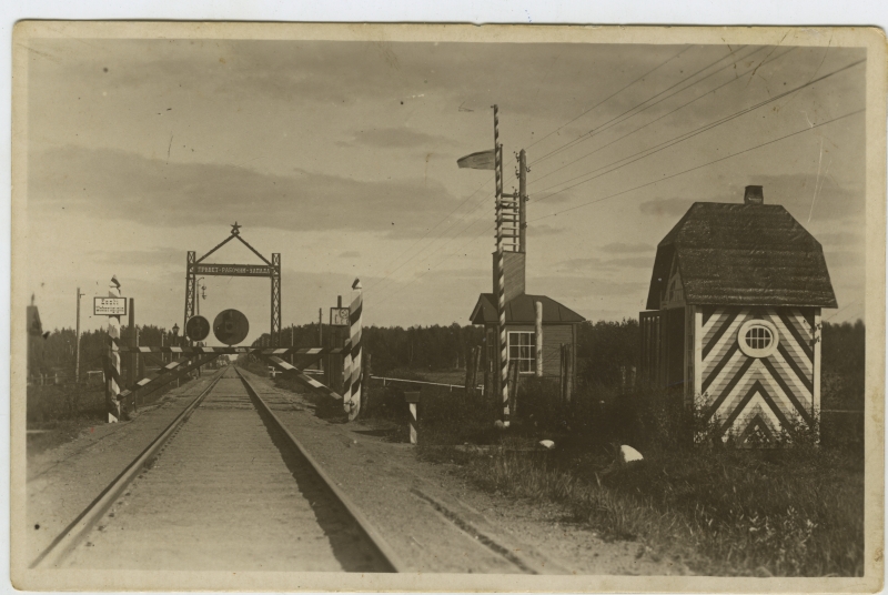 Estonian-russian border in Komarovkas