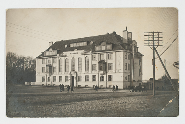 Building of the Estonian bank in Viljandi