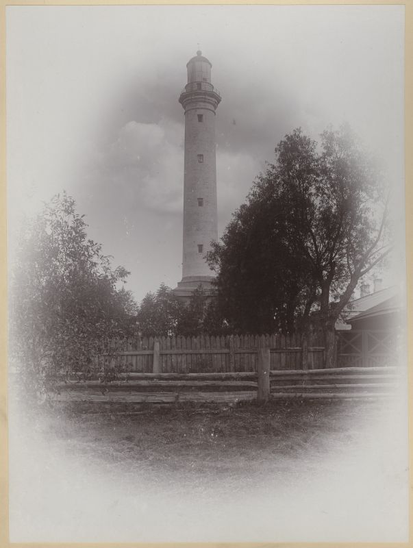 Mihhailovski Fire Tower