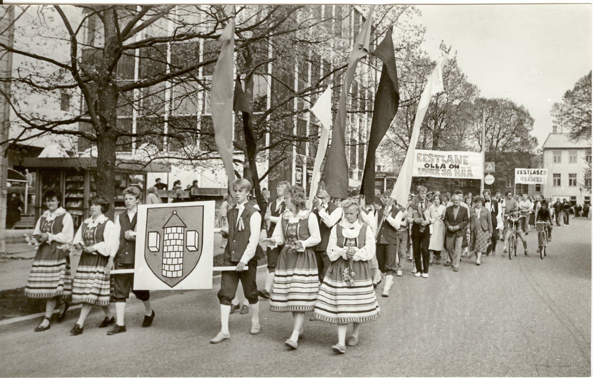 Memorial Protection Day in Paides