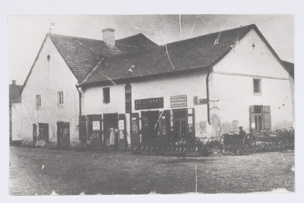 Old-põltsamaa manor mill - a building with windmill on the river Põltsamaa. (20th century during the Czar Government).