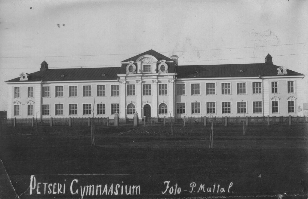 Petseri Gymnasium