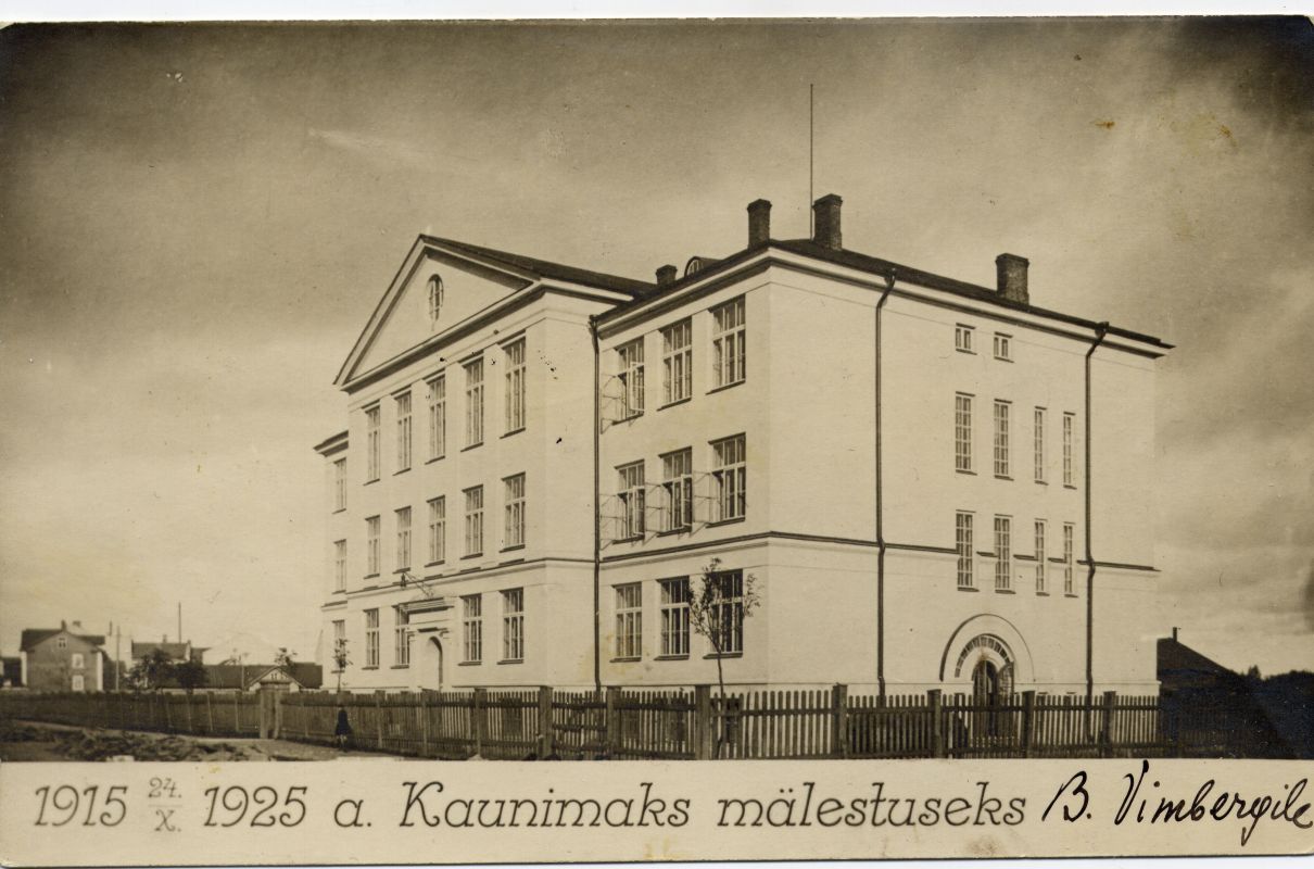 Schoolhouse in Tallinn Vabriku 18 (ins. Georg Hellat, 1915). Leo Gens Quantity
