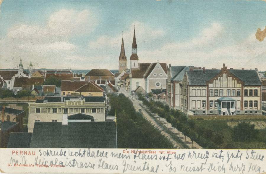 Printing card, colored. View along the Nikolai (Võidu) street towards the river.