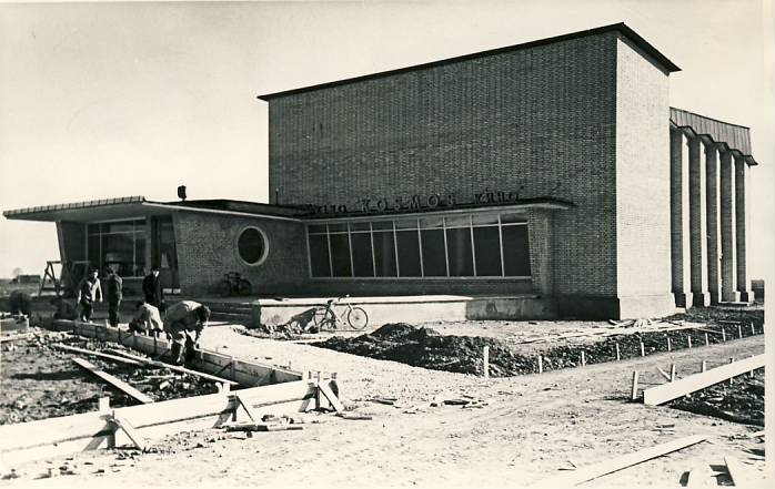 Construction of the cinema "Kosmos" in Kohtla-Järvel