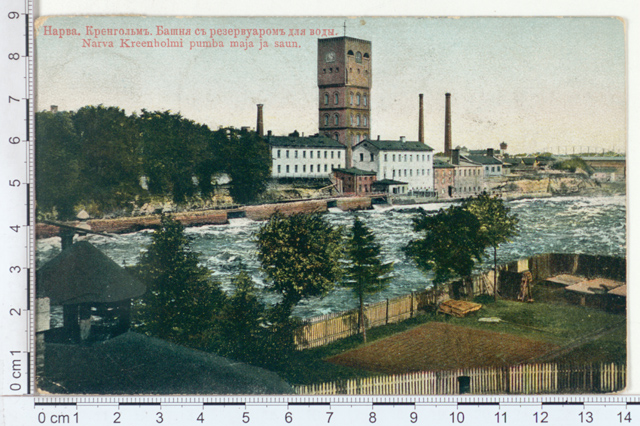Narva Kreenholm