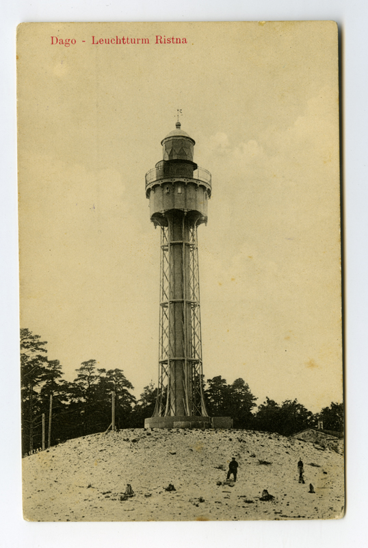 Cross fire tower Hiiumaa (postcard, no control photo)