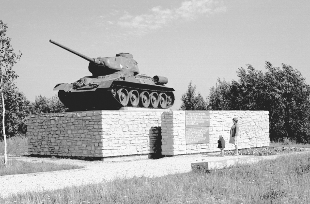 Narva. Tank-memory.