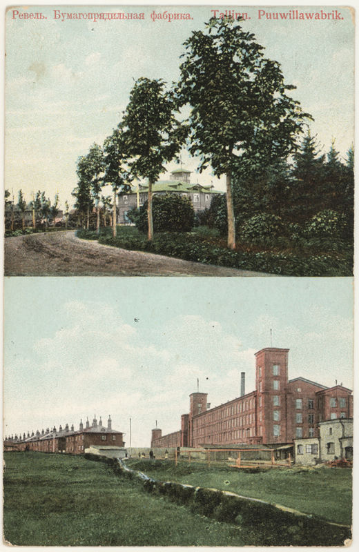 Postcard Tallinn Cotton Factory