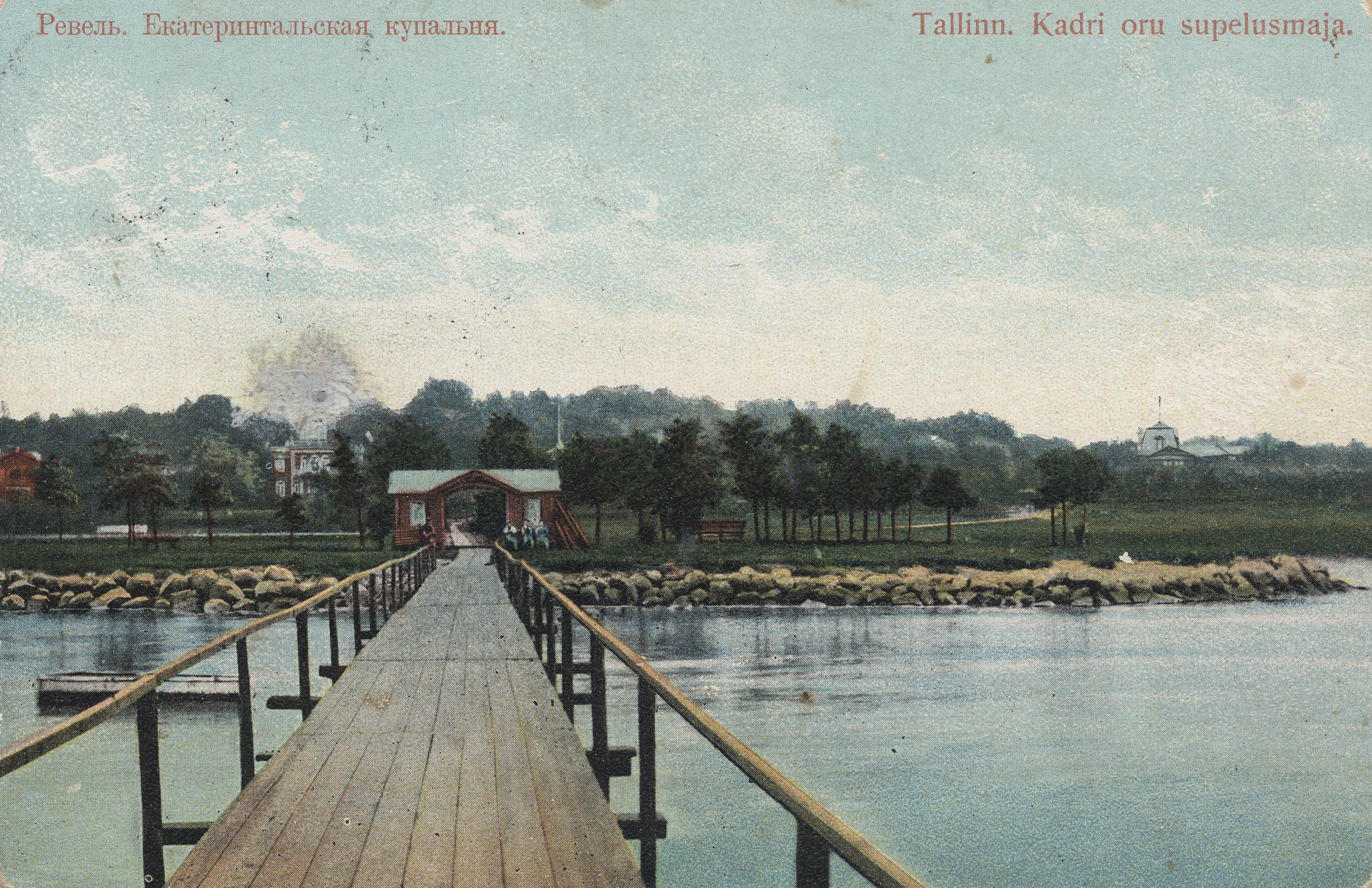 Revel : Екатеринтальский swimming pool = Tallinn : Kadri valley swimming pool