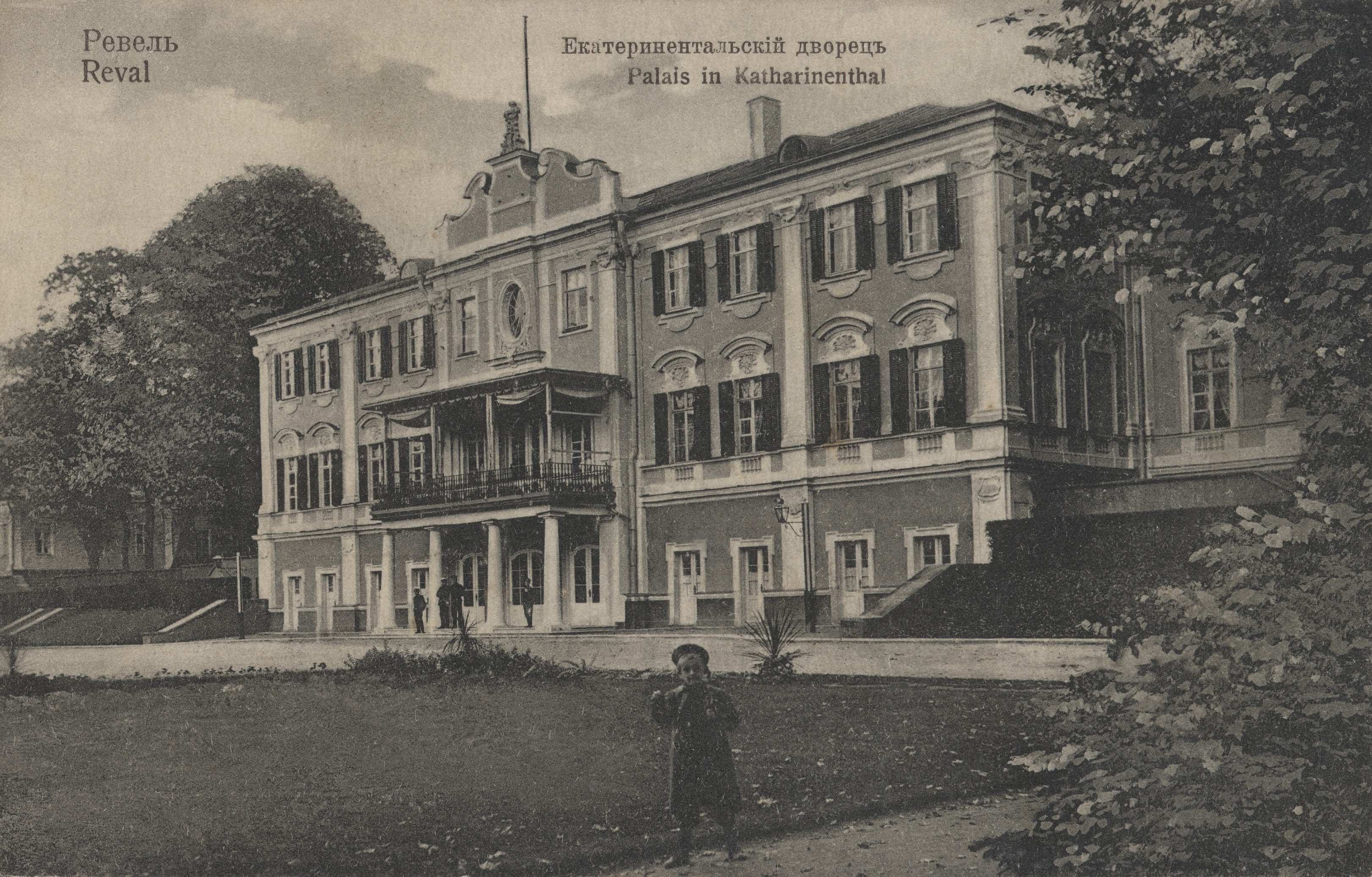 Revel : Ekateriинентальskiy Palace = Reval : Palais in Katharinenthal
