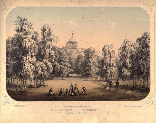 View of Kadrioru's fire tower from the park. Page "Tallinna album"