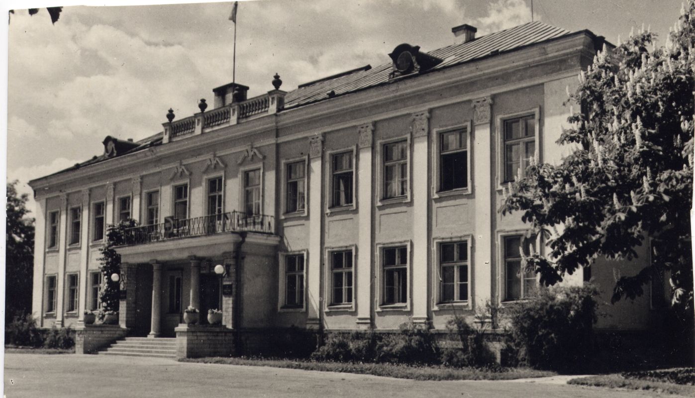 Office building of the President in Tallinn, Weizenberg 39 (arh. Alar Kotli, 1938). Repro Leo Gens quantity