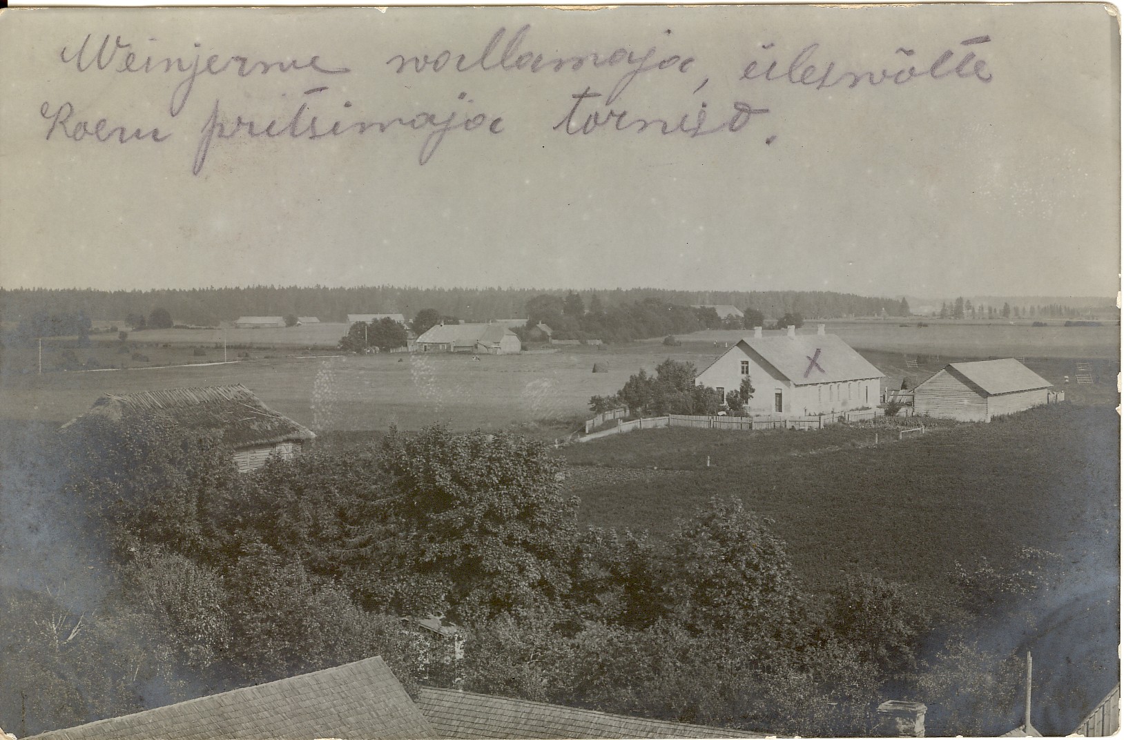 Väinjärve municipality