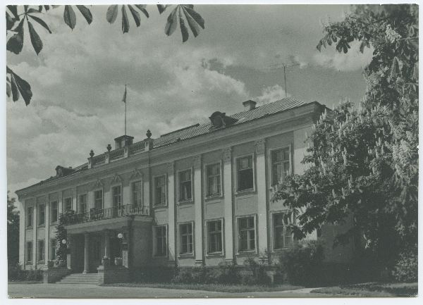 The Supreme Council of the USSR building in Kadriorg.