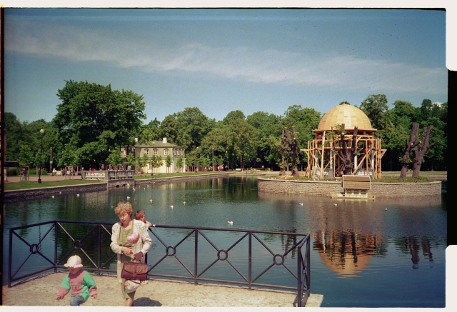 View of the rotund that is repaired by Kadrioru Luigetigi