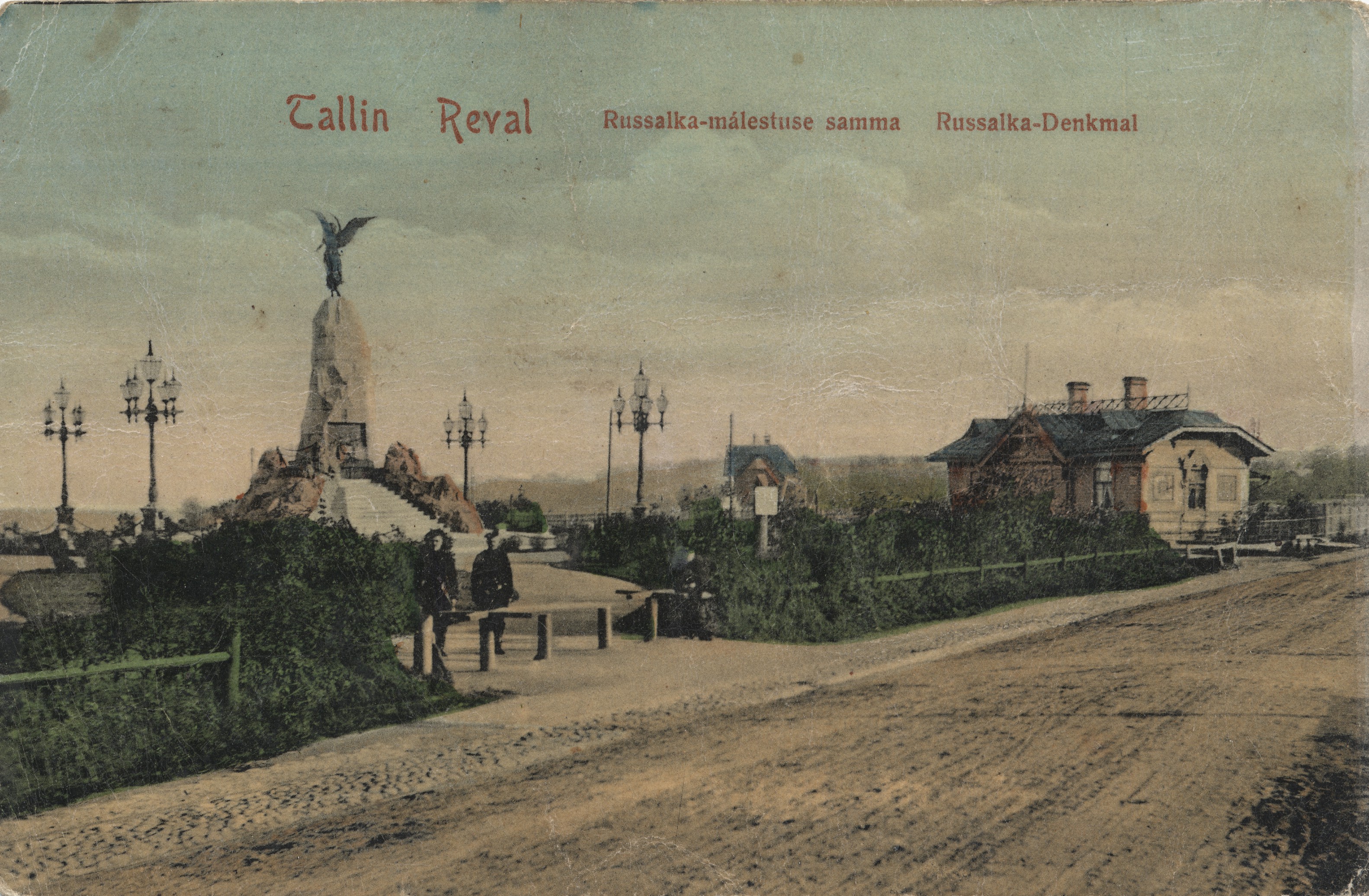 Tallinn : Russalka monument trough[s] = Reval : Russalka-Denkmal