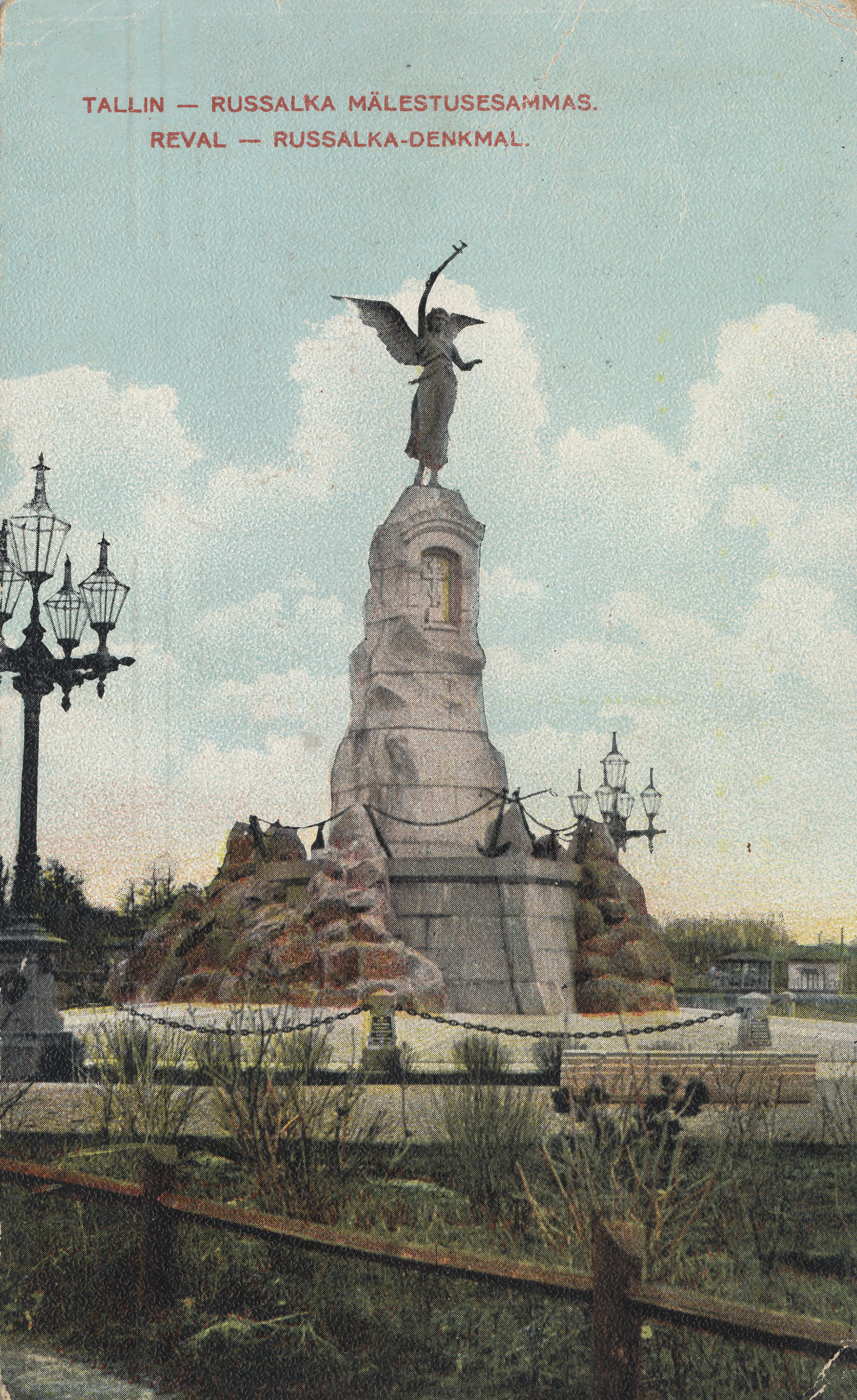 Tallin[n] : Russalka monument = Reval : Russalka-Denkmal