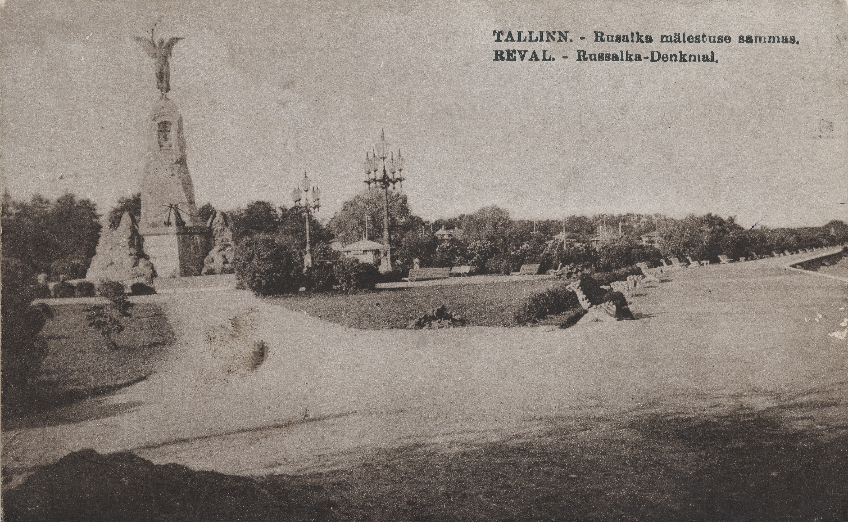 Tallinn : The pillar of the memory of Rusalka = Reval : Russalka-Denkmal