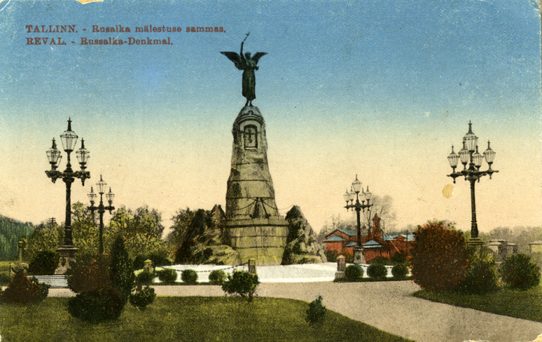Russalka monument, view of the monument by the sea. Sculptor Amandus Adamson