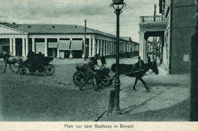Corner of goods and Promenade t: merchandise, voorimehed.  Tartu, 1910-1917. Photo Eugen Wittorf.