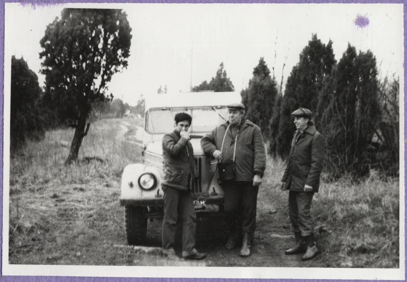 Haapsalu Fishing Inspectorate. Three men stood on the road between the cacades in front of the car GAZ-69.