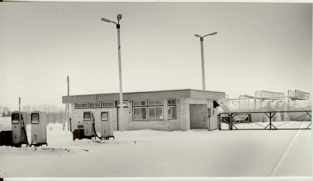 Photo petrol station Lokuta hill 1980s