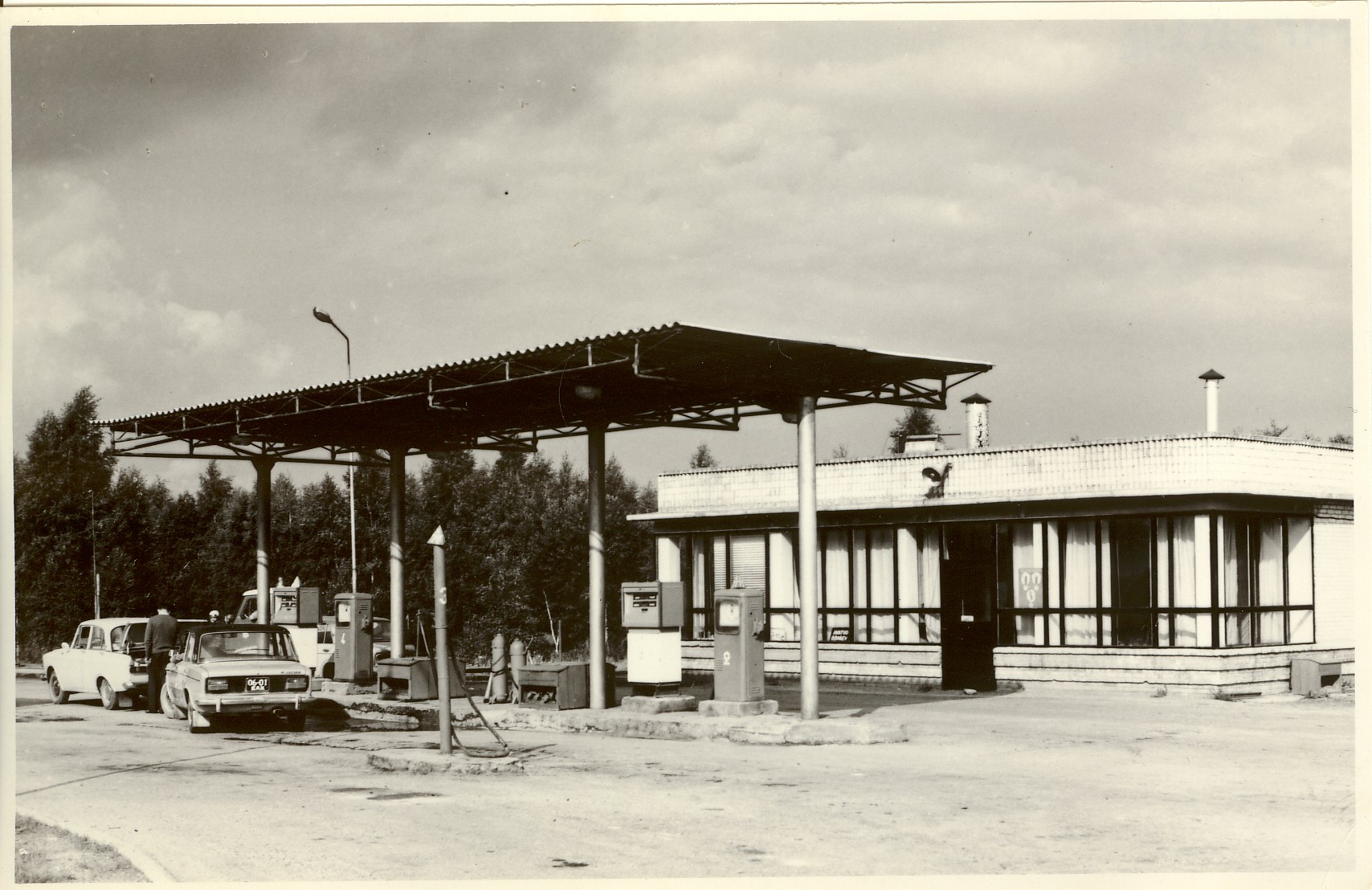 Petrol station