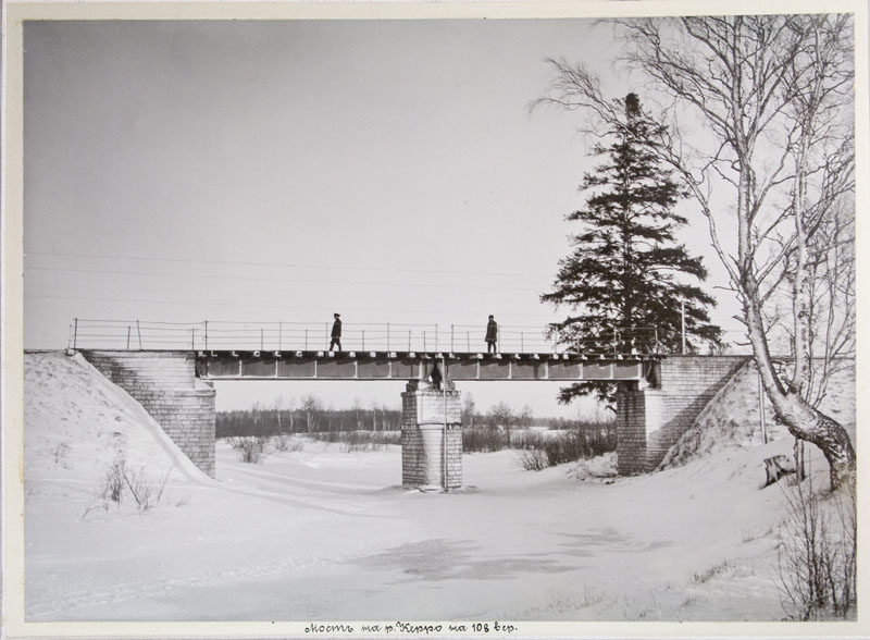 Railway bridge on Käru river, 108 versals, narrow-minded.