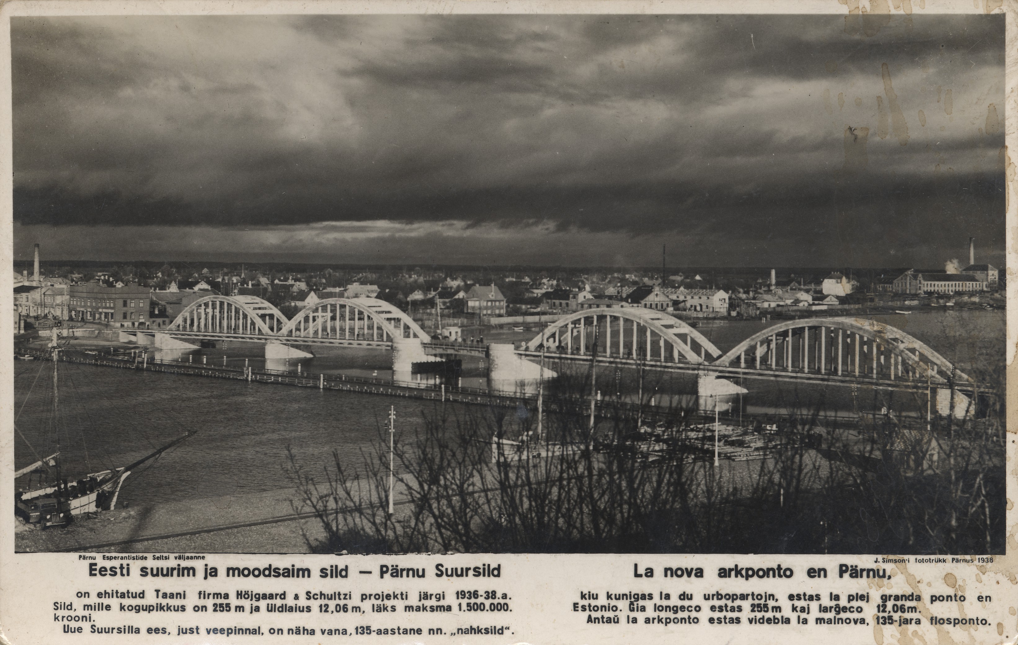 Estonia's largest and most modern bridge - Pärnu Suurs bridge