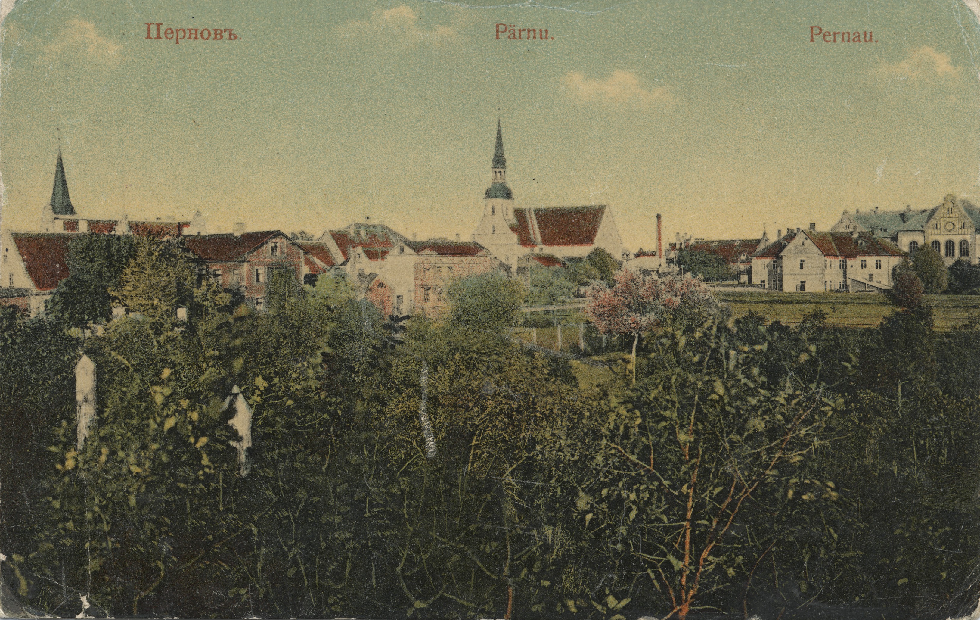 Pärnu : Pärnu = Pernau