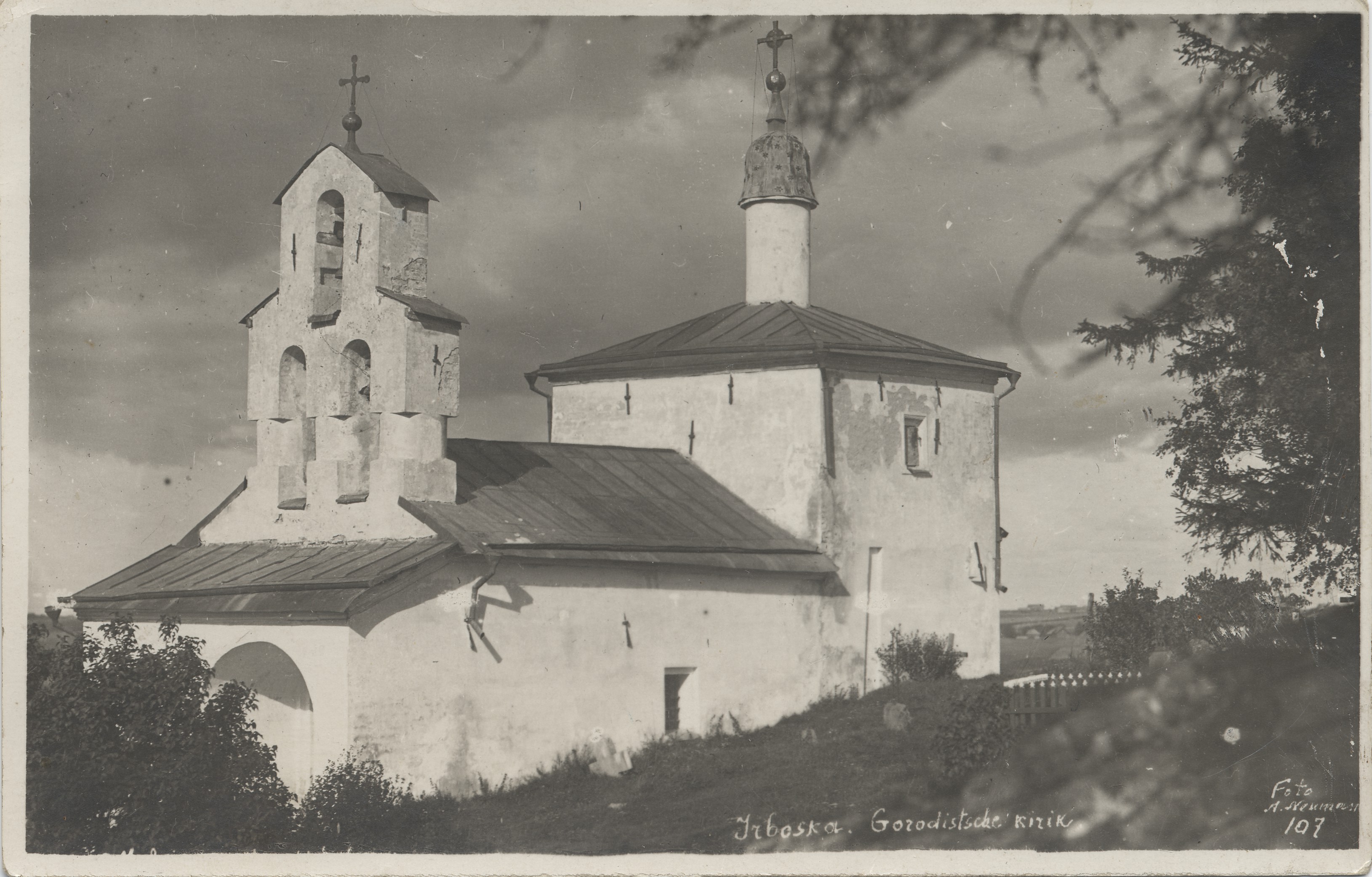 Irboska Gorodistsche Church