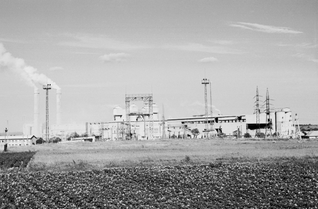 Textile factory "Punane Kunda".