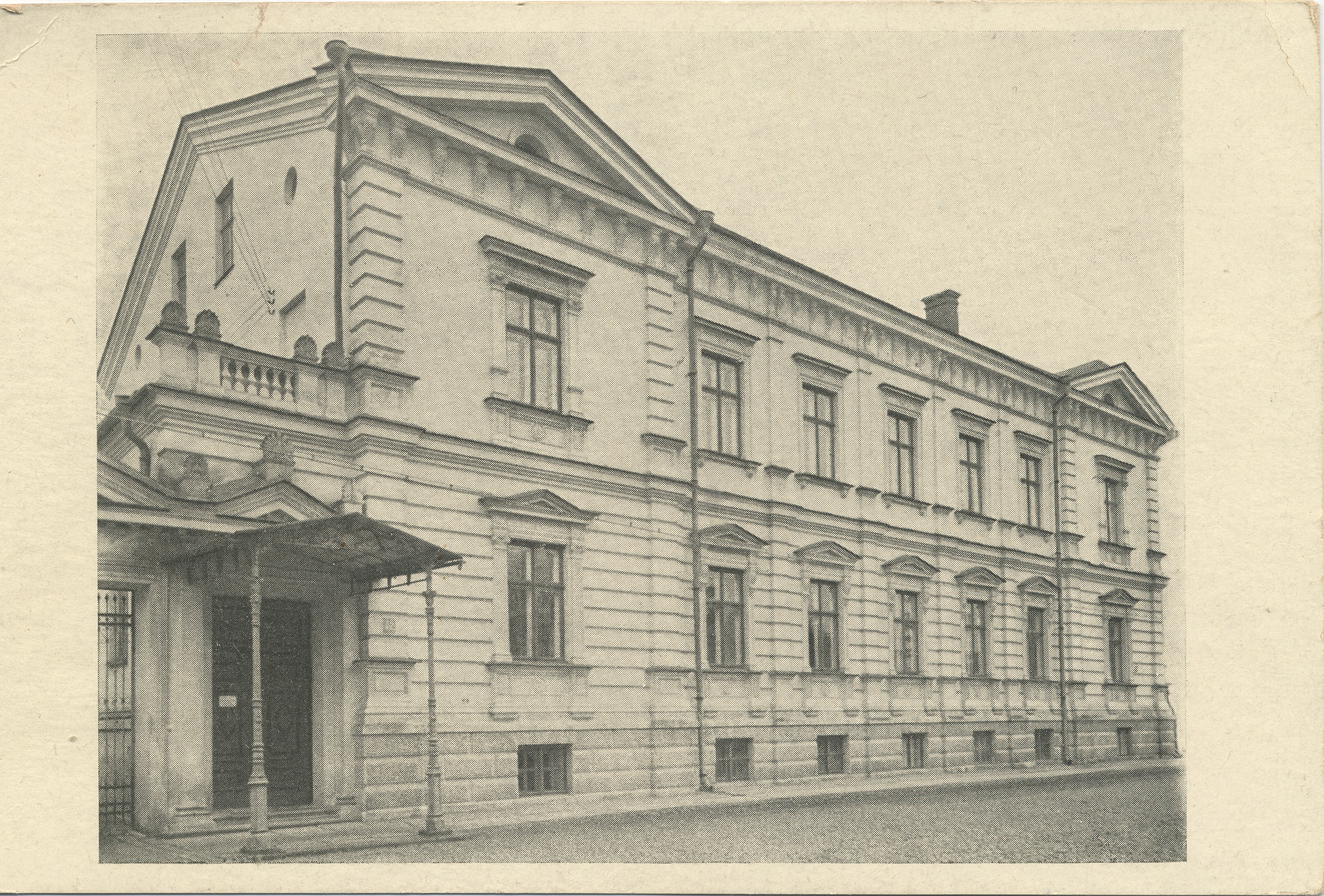 Estonian National Museum Archive Library : Estonian National Library