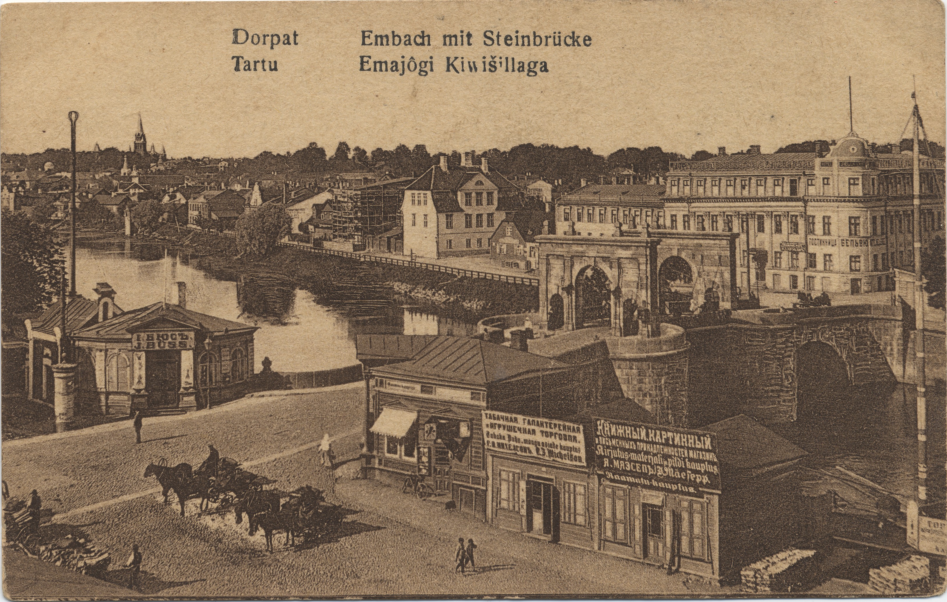 Dorpat : Embach with Steinbrücke = Tartu : Emajõgi Kiwillaga