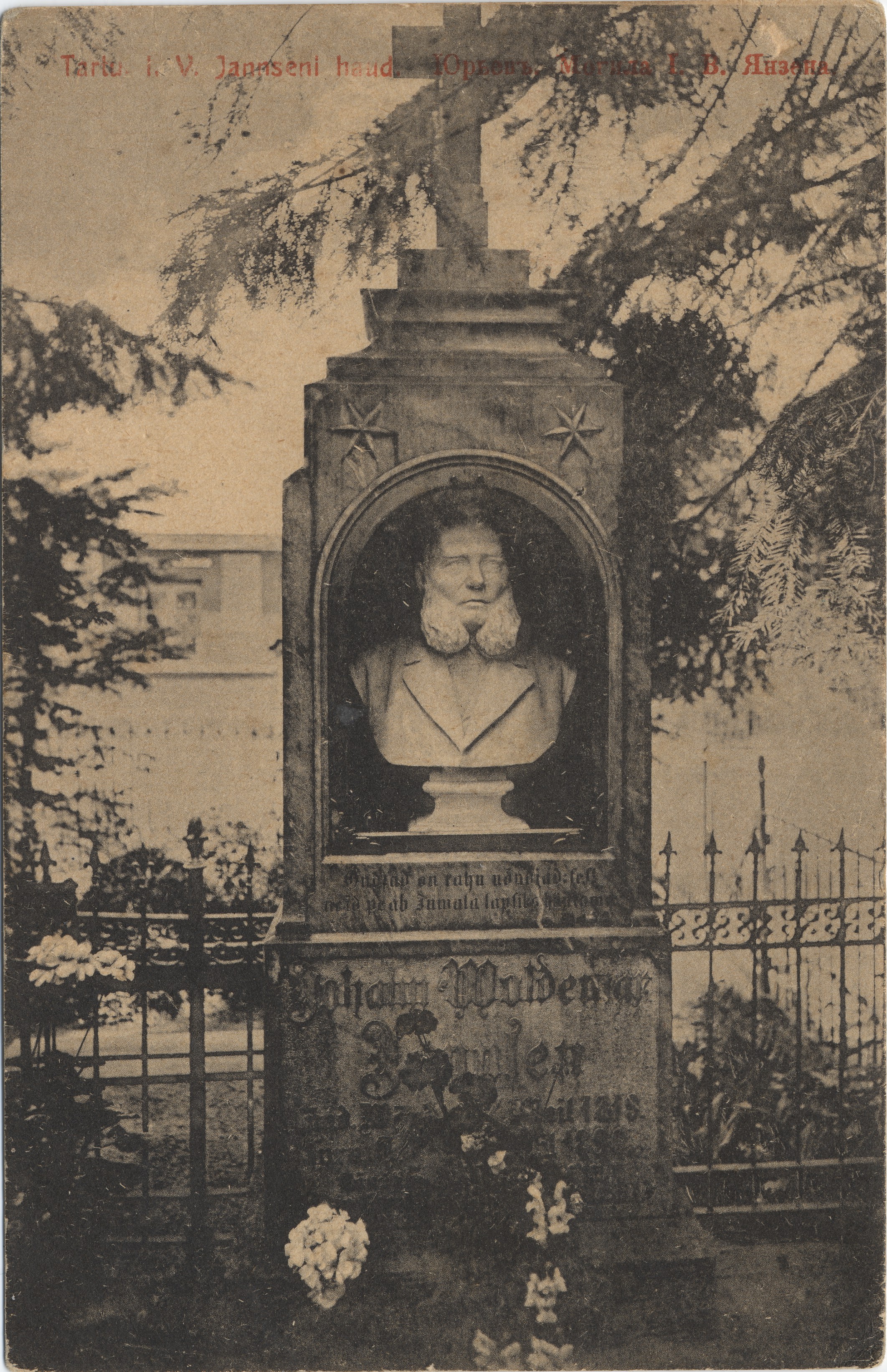 Tartu : I. V. Janseni grave = Jurjevъ : grave I. V. Jansen