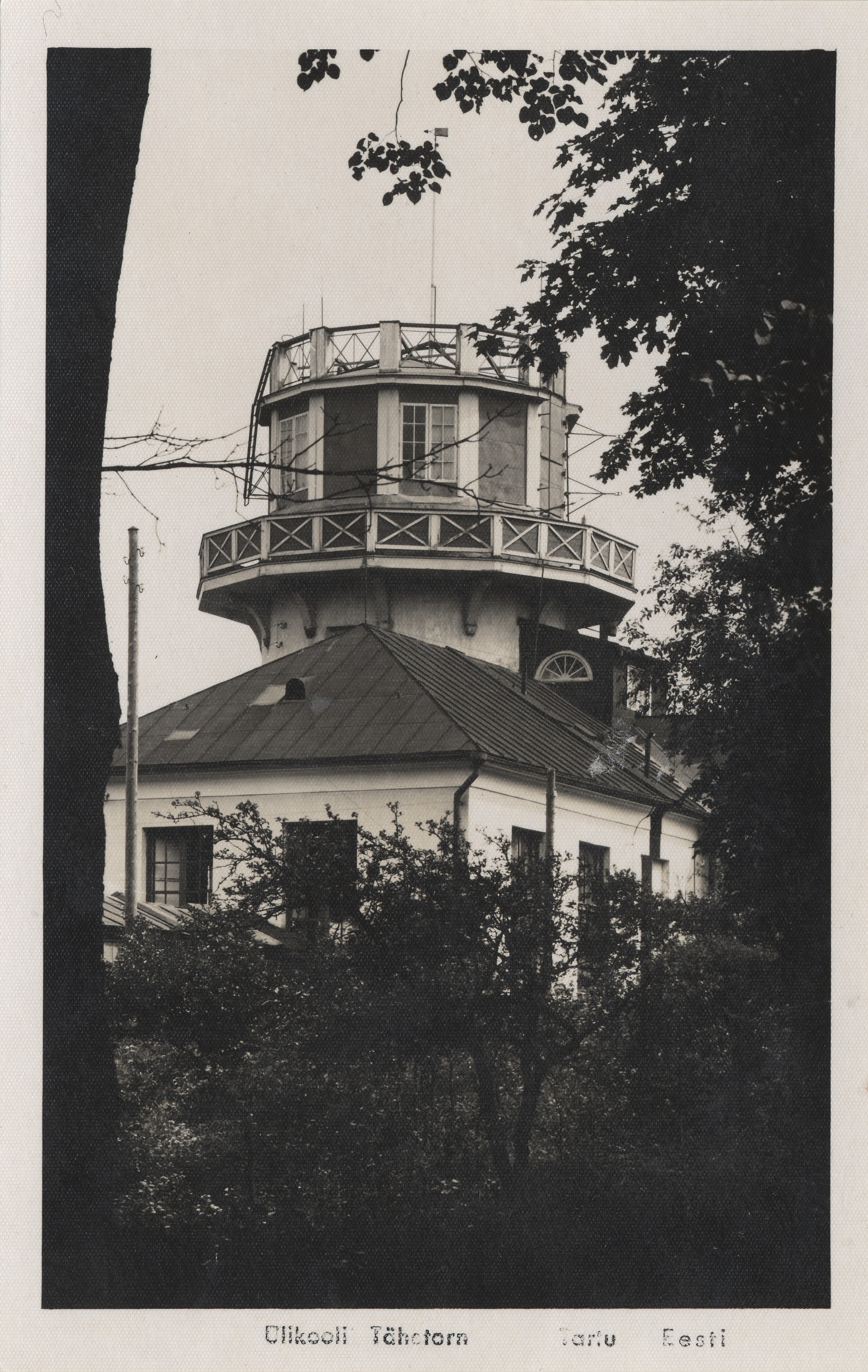 Tartu Estonia : University Star Tower